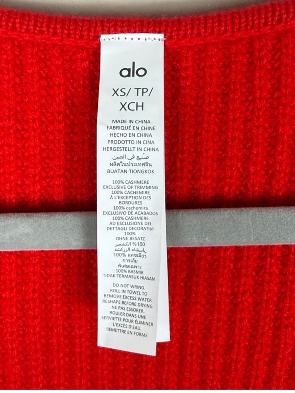 ALO Yoga Ma Cheri Cashmere Garter Red Mini Dress - Picture 7 of 10